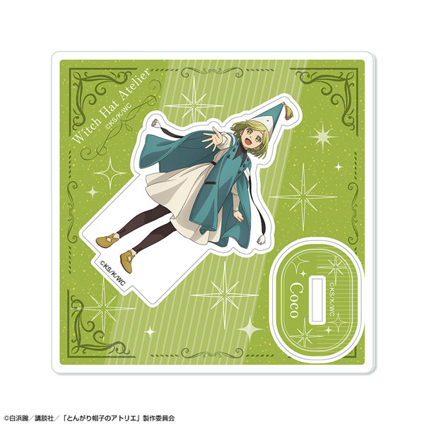 TVアニメ「とんがり帽子のアトリエ」 アクリルスタンドリトル デザイン01(ココ)[ライセンスエージェント]《０５月予約》