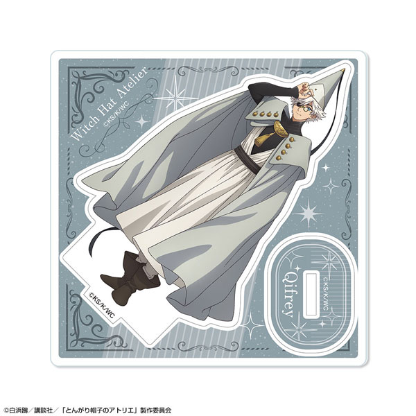 TVアニメ「とんがり帽子のアトリエ」 アクリルスタンドリトル デザイン02(キーフリー)[ライセンスエージェント]《０５月予約》