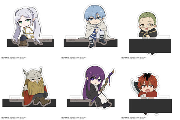 葬送のフリーレン カドキャラ 6個入りBOX