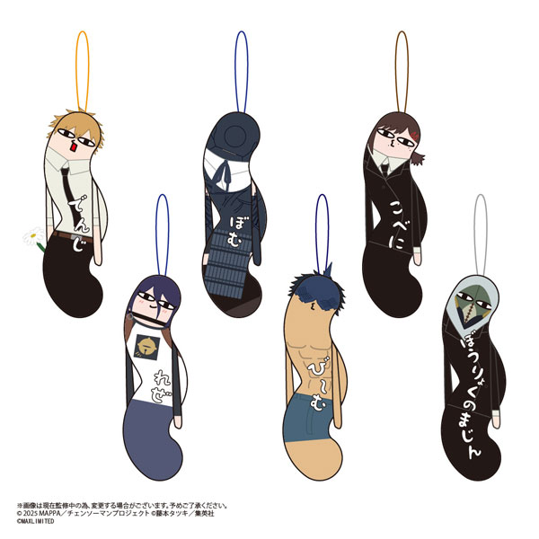 劇場版『チェンソーマン レゼ篇』ひねくれたやつら2　6個入りBOX