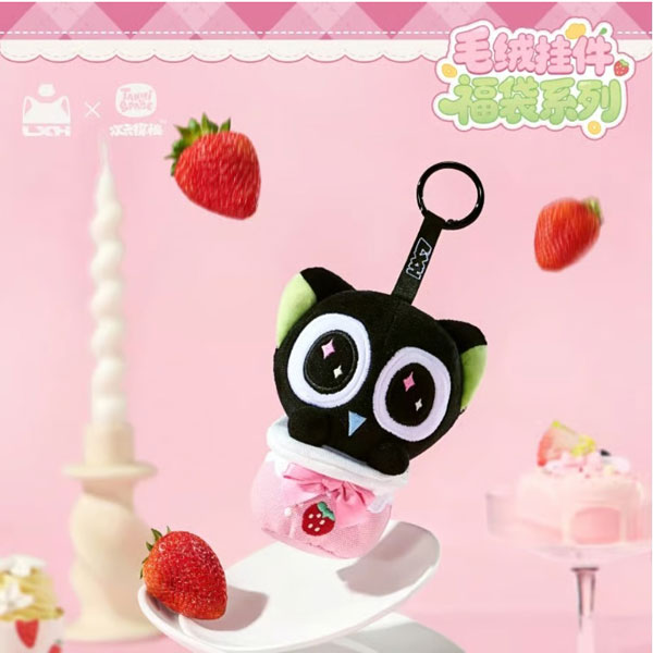 羅小黒戦記 ぬいぐるみストラップ シャオヘイ(イチゴ)