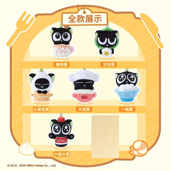 羅小黒戦記 舌で味わう小黒シリーズ ぬいぐるみストラップ 6個入りBOX
