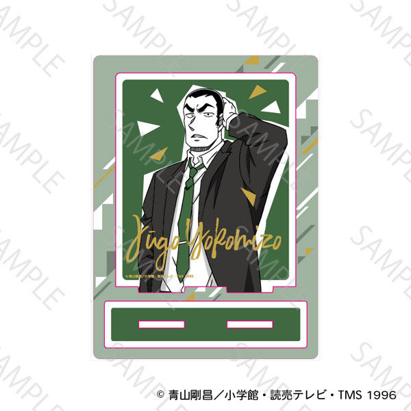 名探偵コナン アクリルスタンド 謎ファイルコレクション(横溝重悟)[YTE]《０７月予約》