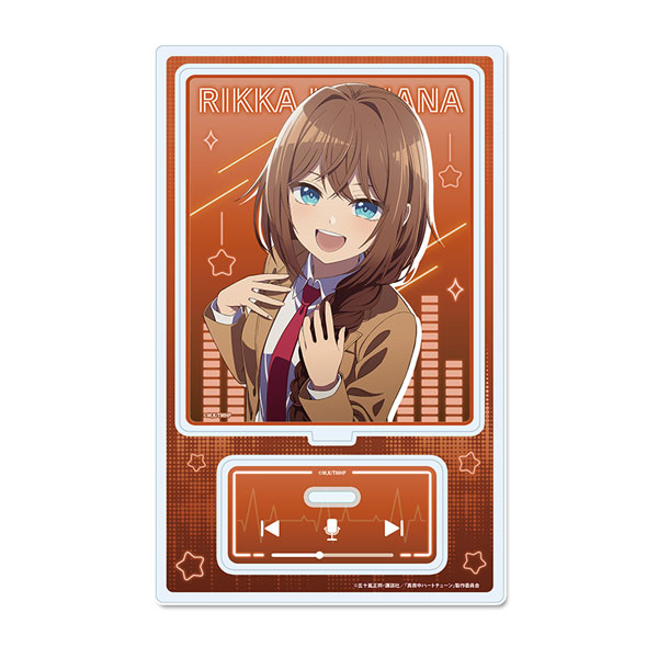 TVアニメ「真夜中ハートチューン」 アクリルスタンド 井ノ華六花[シーズナルプランツ]《０６月予約》