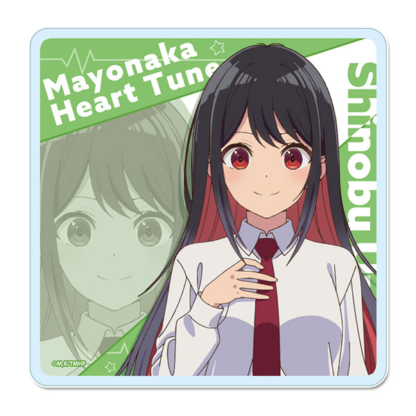 TVアニメ「真夜中ハートチューン」 アクリルコースター 雨月しのぶ[シーズナルプランツ]《０６月予約》