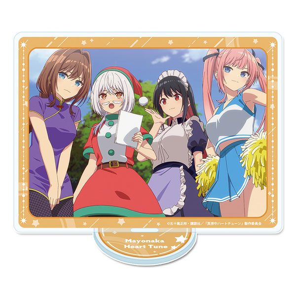 TVアニメ「真夜中ハートチューン」 アクリルビジュアルボード B[シーズナルプランツ]《０６月予約》