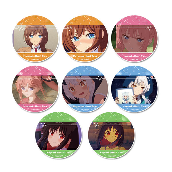 TVアニメ「真夜中ハートチューン」 トレーディング缶バッジ 8個入りBOX