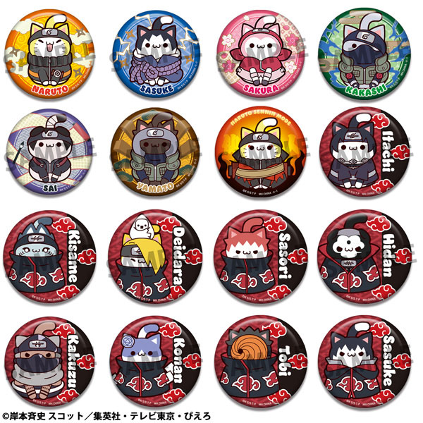 MEGA CAT PROJECT NARUTO-ナルト- 疾風伝 ニャルト！ 缶バッジ