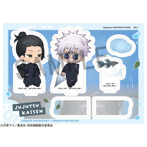 アクリルスタンド バディコレ アニメ『呪術廻戦』 5周年 A夏油傑・五条悟(懐玉・玉折)[メガハウス]《０９月予約》