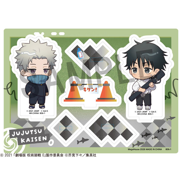 アクリルスタンド バディコレ アニメ『呪術廻戦』 5周年 B狗巻棘・乙骨憂太(劇場版 呪術廻戦 0)[メガハウス]《０９月予約》