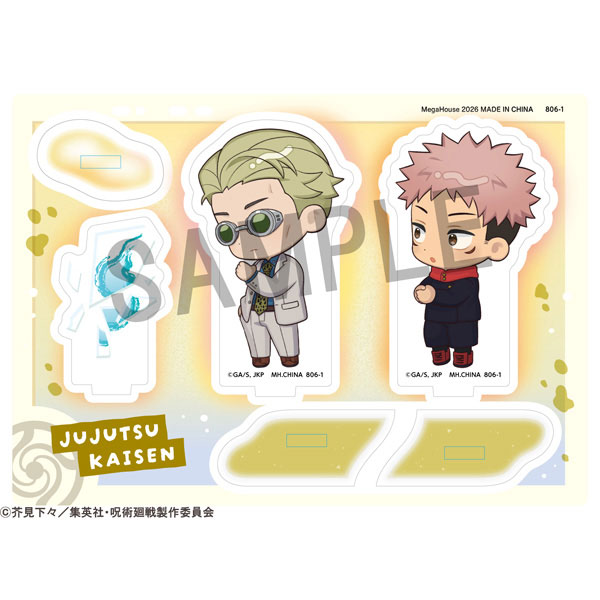 アクリルスタンド バディコレ アニメ『呪術廻戦』 5周年 D七海建人・虎杖悠仁[メガハウス]《０９月予約》