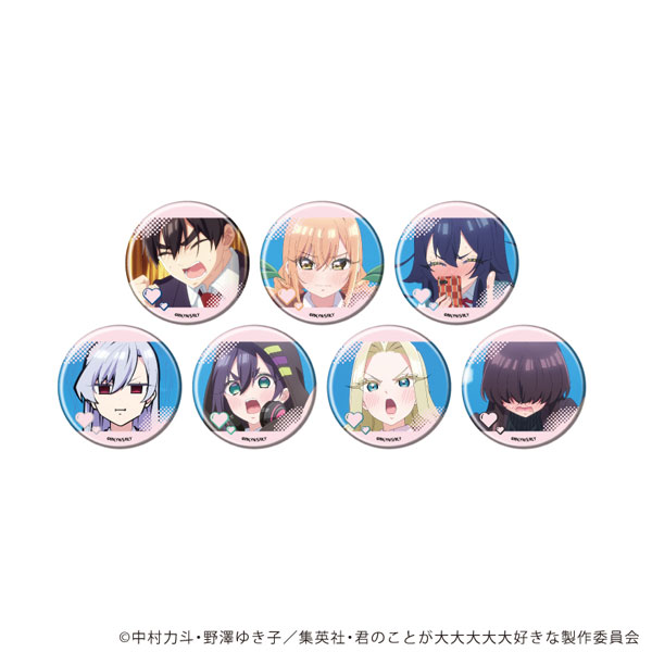 缶バッジ「君のことが大大大大大好きな100人の彼女」10/場面写イラスト 7個入りBOX[A3]《０６月予約》