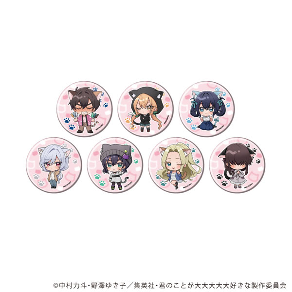 缶バッジ「君のことが大大大大大好きな100人の彼女」11/ミニキャライラスト 7個入りBOX[A3]《０６月予約》