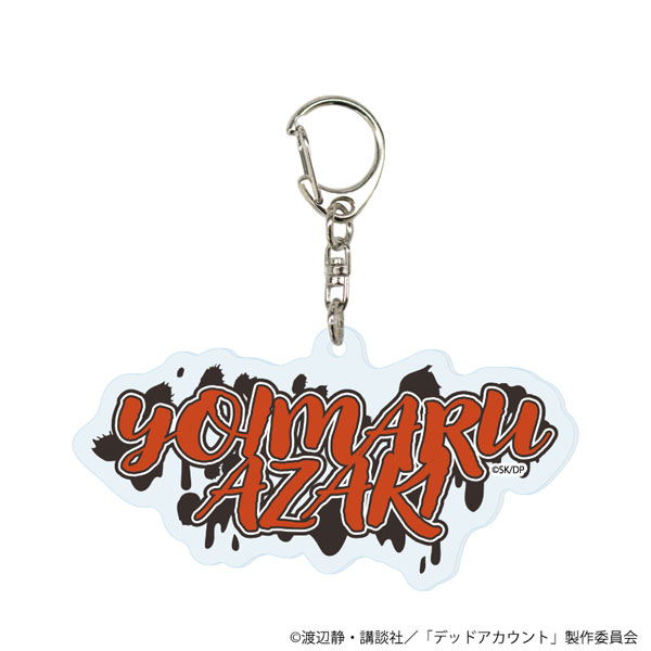 アクリルキーホルダー「TVアニメ『デッドアカウント』」06/痣木宵丸 ストリートver.[A3]《０６月予約》