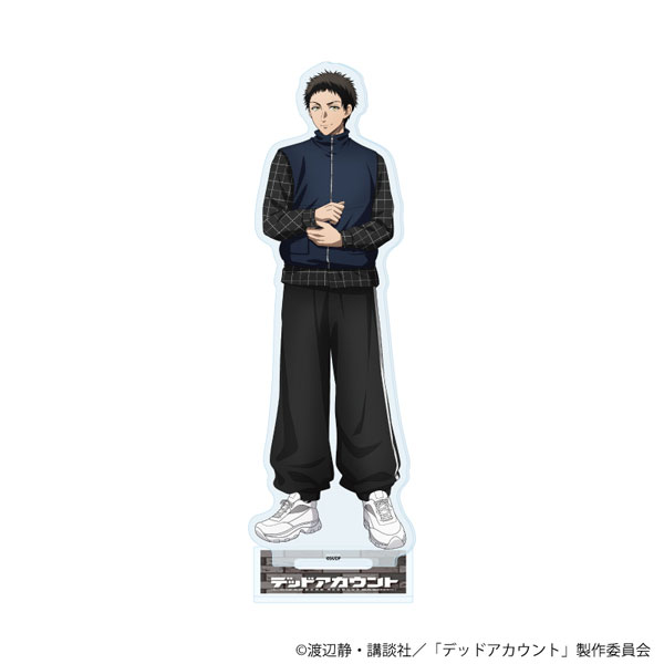 アクリルスタンド「TVアニメ『デッドアカウント』」12/痣木宵丸 ストリートファッションver.(描き下ろしイラスト)[A3]《０６月予約》