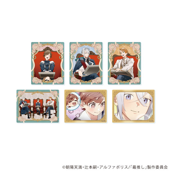 アクリルカード「TVアニメ「最推しの義兄を愛でるため、長生きします！」」01/公式＆描き下ろしイラスト 6個入りBOX[A3]《０６月予約》