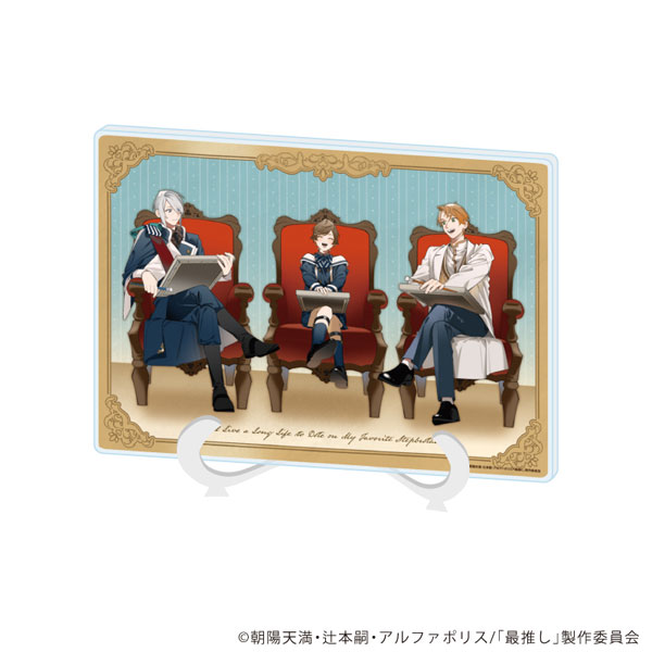 アクリルアートボード(A5サイズ)「TVアニメ「最推しの義兄を愛でるため、長生きします！」」01/集合デザイン(描き下ろしイラスト)[A3]《０６月予約》