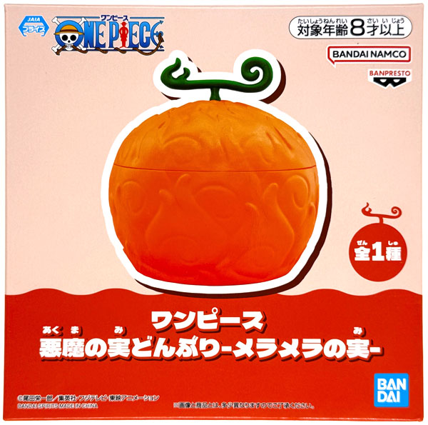 ワンピース　悪魔の実どんぶり　ゴムゴムの実　メラメラの実 41KzoL0rDtL._AC_UF894,