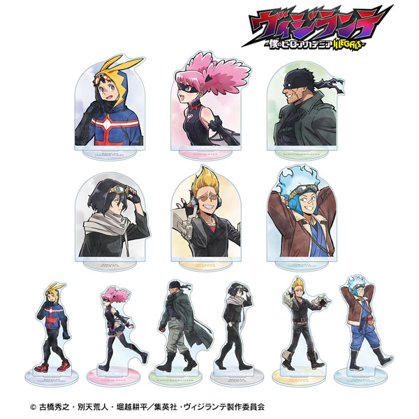 『ヴィジランテ -僕のヒーローアカデミア ILLEGALS-』 描き下ろし 歩みver. トレーディングアクリルスタンド BOX[アルマビアンカ]《０７月予約》