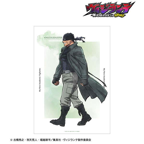 『ヴィジランテ -僕のヒーローアカデミア ILLEGALS-』 描き下ろし ナックルダスター 歩みver. A3マット加工ポスター[アルマビアンカ]《０７月予約》