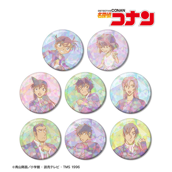 名探偵コナン トレーディング プリズムパターン 第4弾 ホログラム缶バッジ 8個入りBOX[アルマビアンカ]《０７月予約》