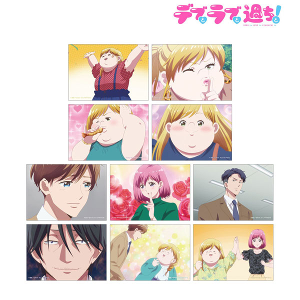 TVアニメ『デブとラブと過ちと！』 トレーディング場面写ブロマイド 10個入りBOX[アルマビアンカ]《０６月予約》