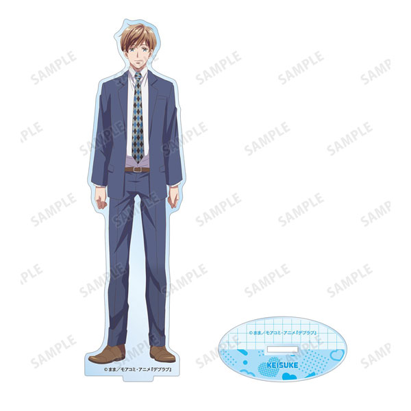 TVアニメ『デブとラブと過ちと！』 結城圭介 BIGアクリルスタンド[アルマビアンカ]《０６月予約》