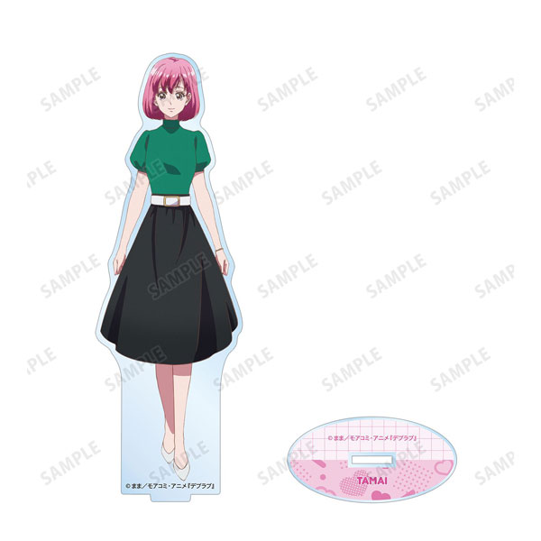 TVアニメ『デブとラブと過ちと！』 玉井咲 BIGアクリルスタンド[アルマビアンカ]《０６月予約》