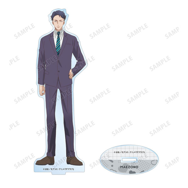 TVアニメ『デブとラブと過ちと！』 前園弘樹 BIGアクリルスタンド[アルマビアンカ]《０６月予約》