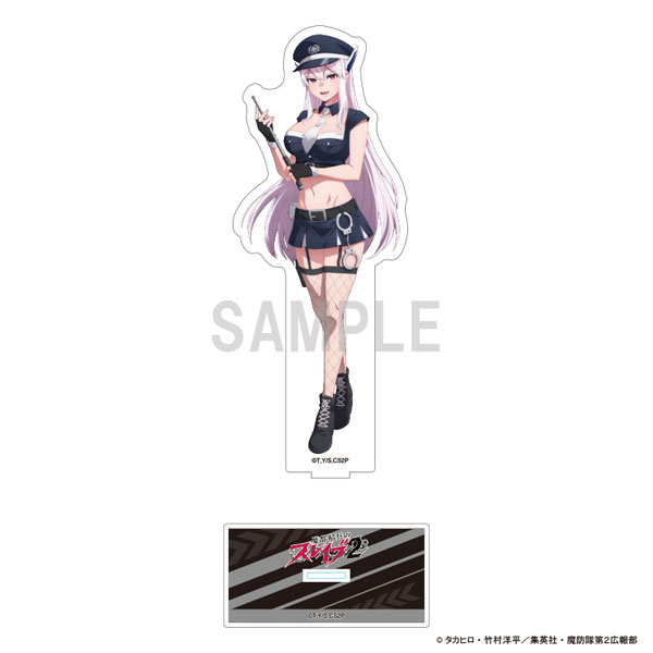 魔都精兵のスレイブ2 BIGアクリルスタンド 羽前京香 警官ver[シーワン