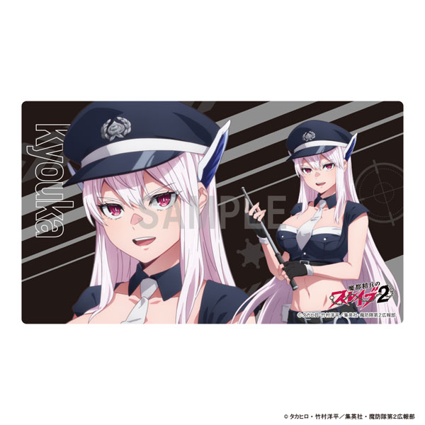 魔都精兵のスレイブ2 ラバーマット 羽前京香 警官ver[シーワン]《０５月予約》