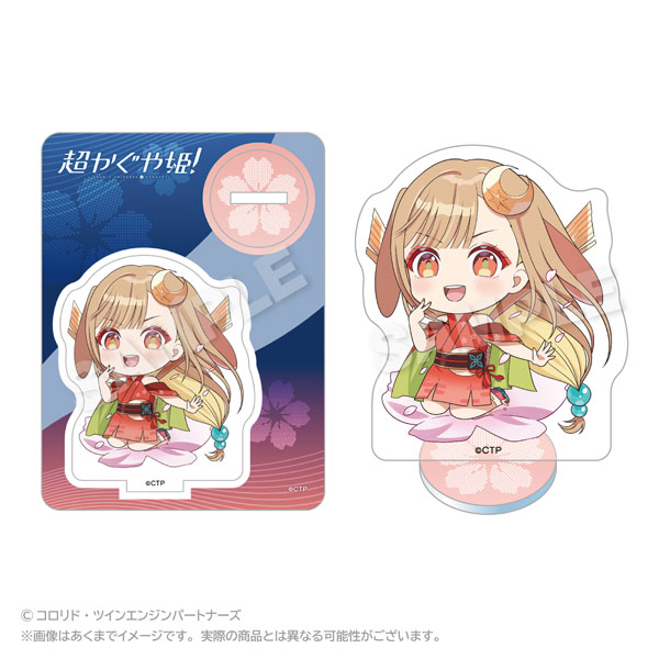 超かぐや姫！ ミニキャラアクリルマスコット かぐや[ステラノーツ]《０５月予約》