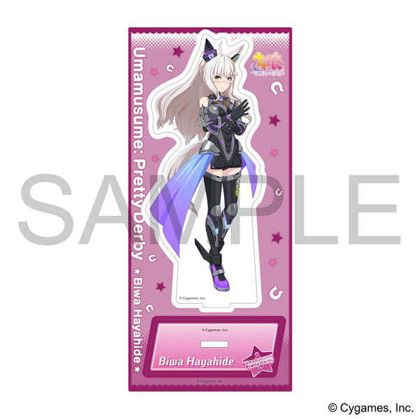 ウマ娘 プリティーダービー アクリルスタンド vol.16 [Engineered Victory]ビワハヤヒデ[ムービック]《発売済・在庫品》