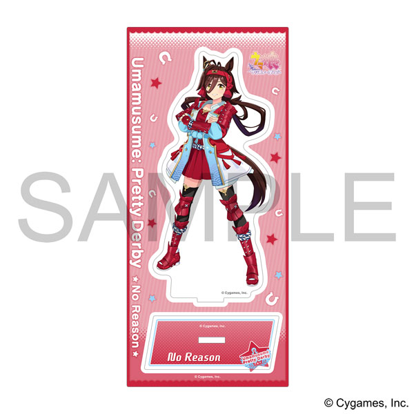 ウマ娘 プリティーダービー アクリルスタンド vol.16 ノーリーズン 