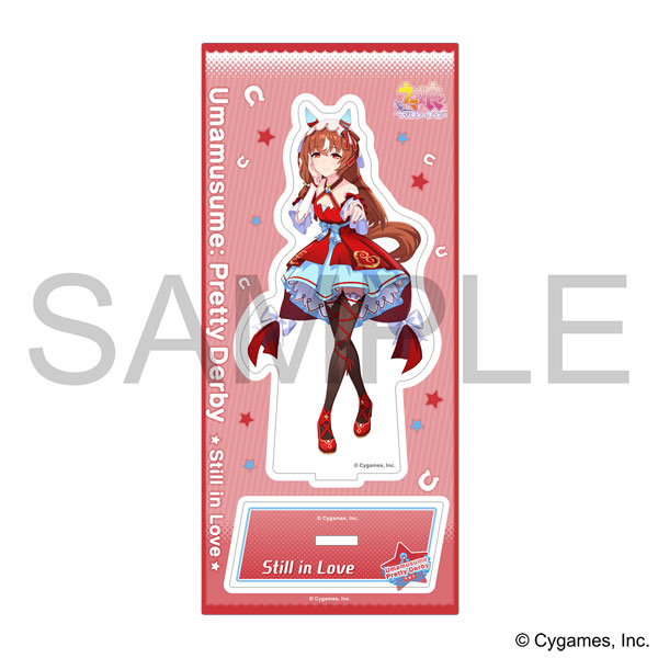 スティルインラブ　アクリスタンド　グッズ4点 ウマ娘 プリティーダービー アクリルスタンド vol.16 スティルインラブ