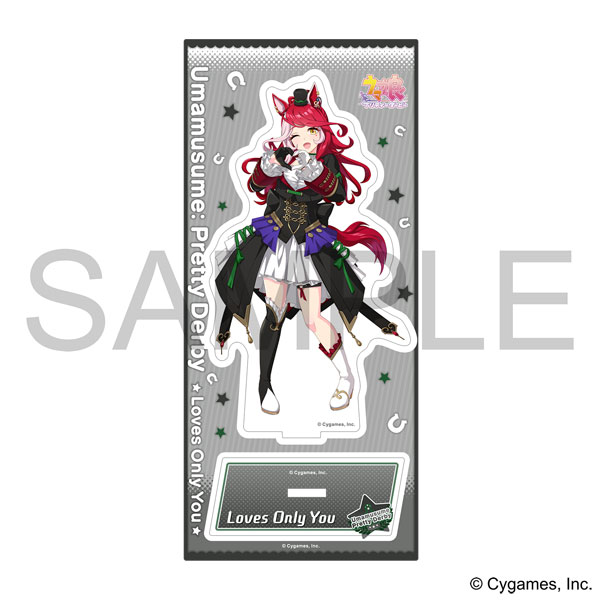 ウマ娘 プリティーダービー アクリルスタンド vol.16 ラヴズオンリー