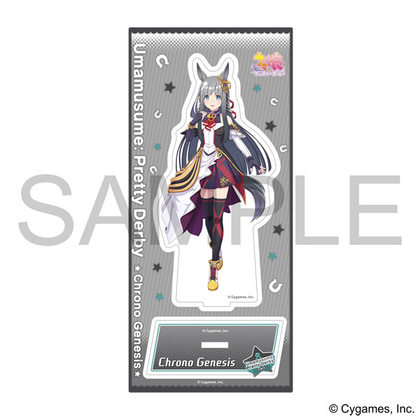 ウマ娘 プリティーダービー アクリルスタンド vol.16 クロノジェネシス