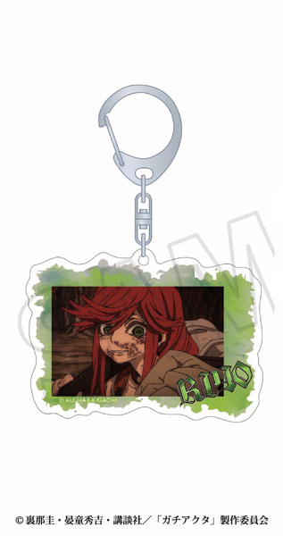 ガチアクタ レンチキュラーキーホルダー リヨウ[ムービック]《０５月予約》