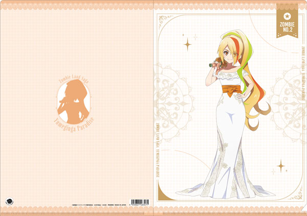 劇場版『ゾンビランドサガ ゆめぎんがパラダイス』 クリアファイル 二階堂サキ[ムービック]《０５月予約》