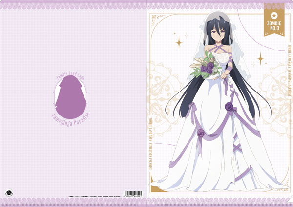 劇場版『ゾンビランドサガ ゆめぎんがパラダイス』 クリアファイル 山田たえ[ムービック]《０５月予約》