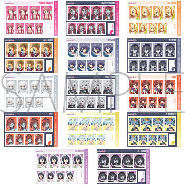 劇場版『ゾンビランドサガ ゆめぎんがパラダイス』 証明写真館(トレーディング) 14個入りBOX[ムービック]《０５月予約》