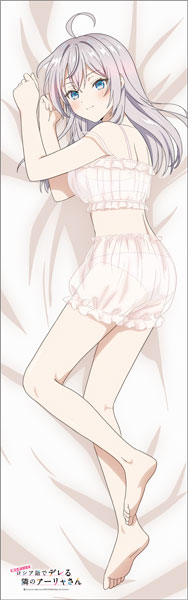 時々ボソッとロシア語でデレる隣のアーリャさん 抱き枕カバー[ムービック]《０６月予約》