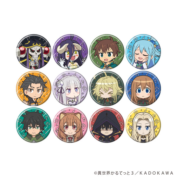 缶バッジ「異世界かるてっと3」02/公式イラスト 12個入りBOX[A3]《０６月予約》