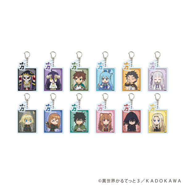パーツ付きアクリルキーホルダー「異世界かるてっと3」01/公式イラスト 12個入りBOX[A3]《０６月予約》