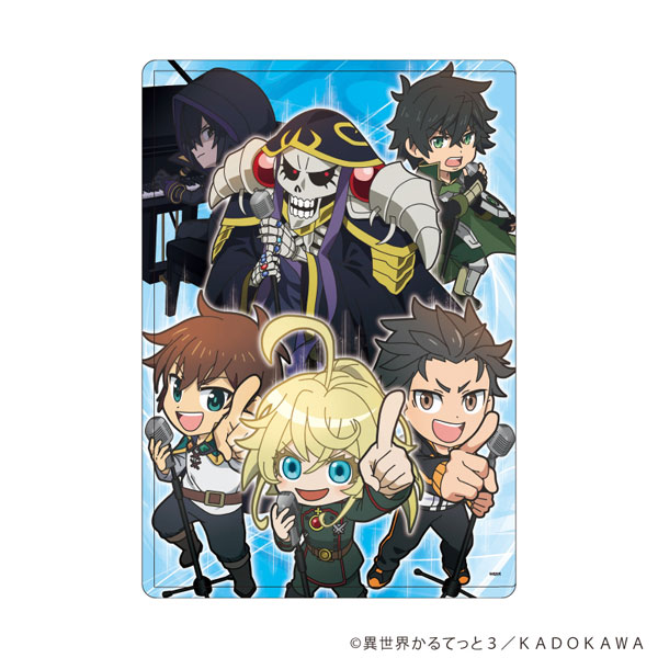 キャラクリアケース「異世界かるてっと3」01/Aデザイン(公式イラスト)[A3]《０６月予約》