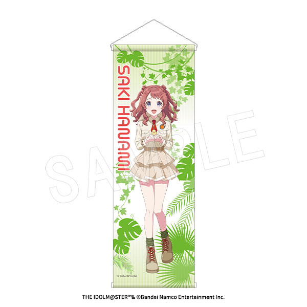 学園アイドルマスター B2ハーフタペストリー サファリver. 花海咲季[中外鉱業]《０７月予約》