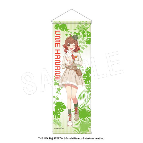 学園アイドルマスター B2ハーフタペストリー サファリver. 花海佑芽[中外鉱業]《０７月予約》