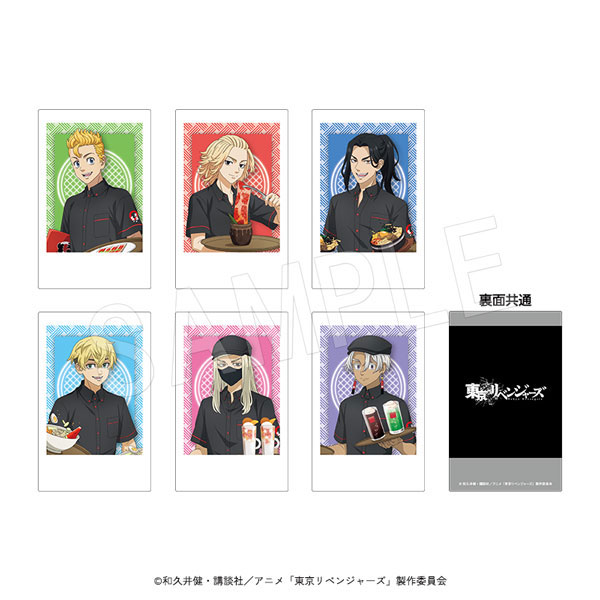 東京リベンジャーズ ポラショットコレクション やまなか家コラボver. 6個入りセット