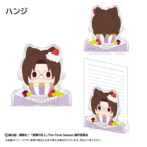 進撃の巨人 アクリルフィギュアメモスタンド Vol.2 ハンジ[タピオカ]《０７月予約》