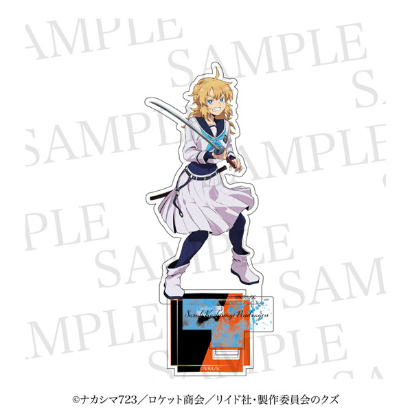 勇者のクズ アクリルスタンド セーラ[アイライツ]《０６月予約》